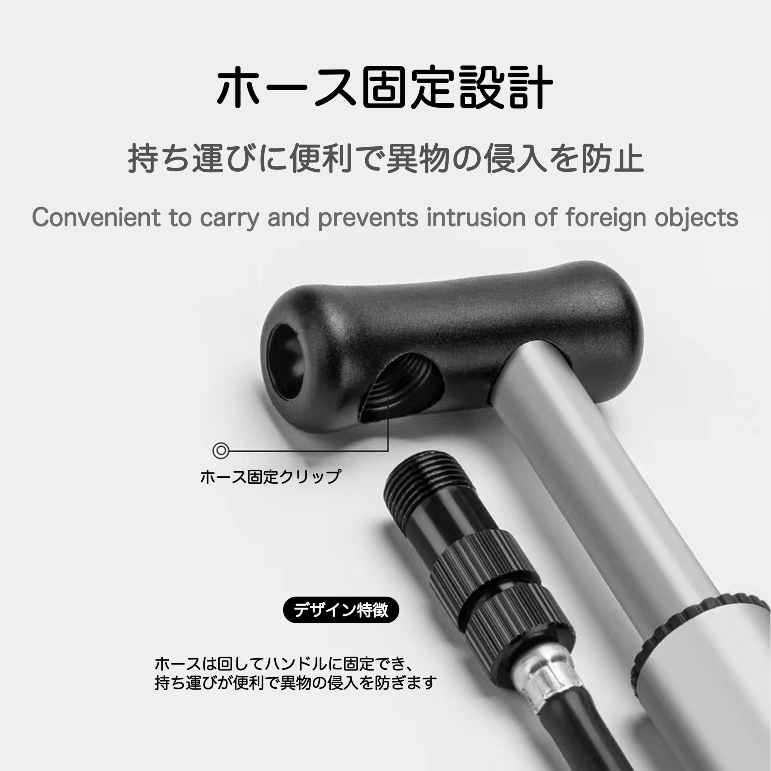 自転車　panther ロードバイク 石川県 空気入れ付き Amazon | PANTHER (パンサー) スポーツ自転車専用空気入れ 仏式 米式