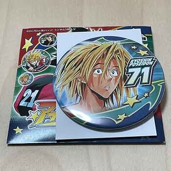 エルマ（初回限定盤） Amazon限定缶バッジ付き Amazon.co.jp: エルマ (初回限定盤): ミュージック