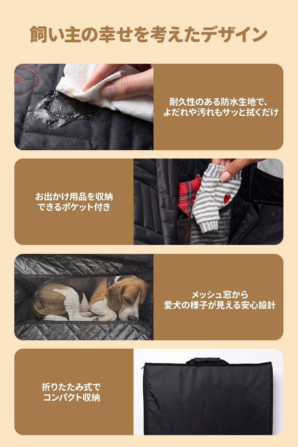 Amazon.co.jp: FEDPET ドライブ 犬 車 シート 防水 犬 ドライブ