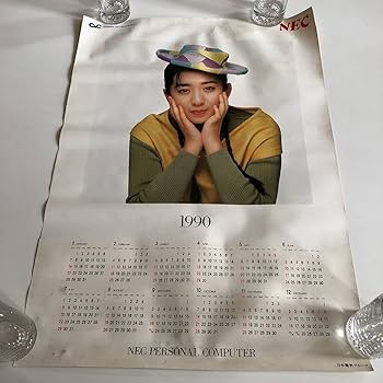 斉藤由貴　カレンダー　3本 m32440873796_1.jpg?1736054241