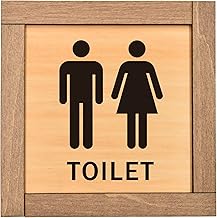 Wooden plate 13.5x13.5cm (wooden frame TOILET(T-02))