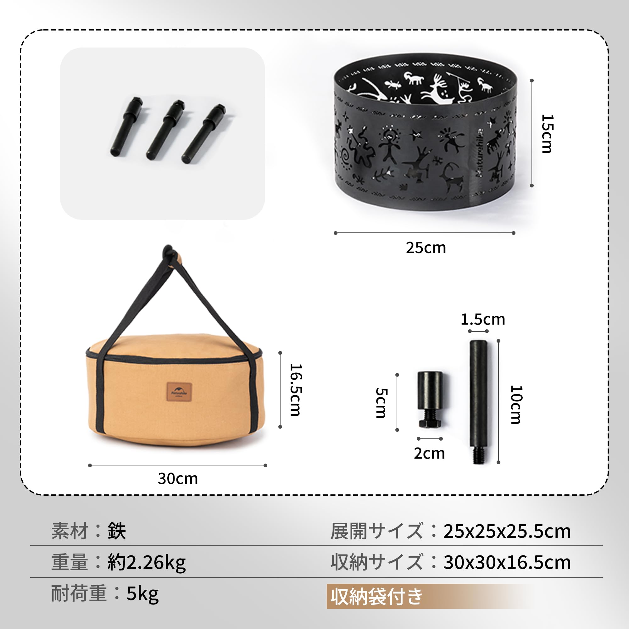 Amazon.co.jp: Naturehike公式ショップ 焚き火台 キャンプ 薪グリル