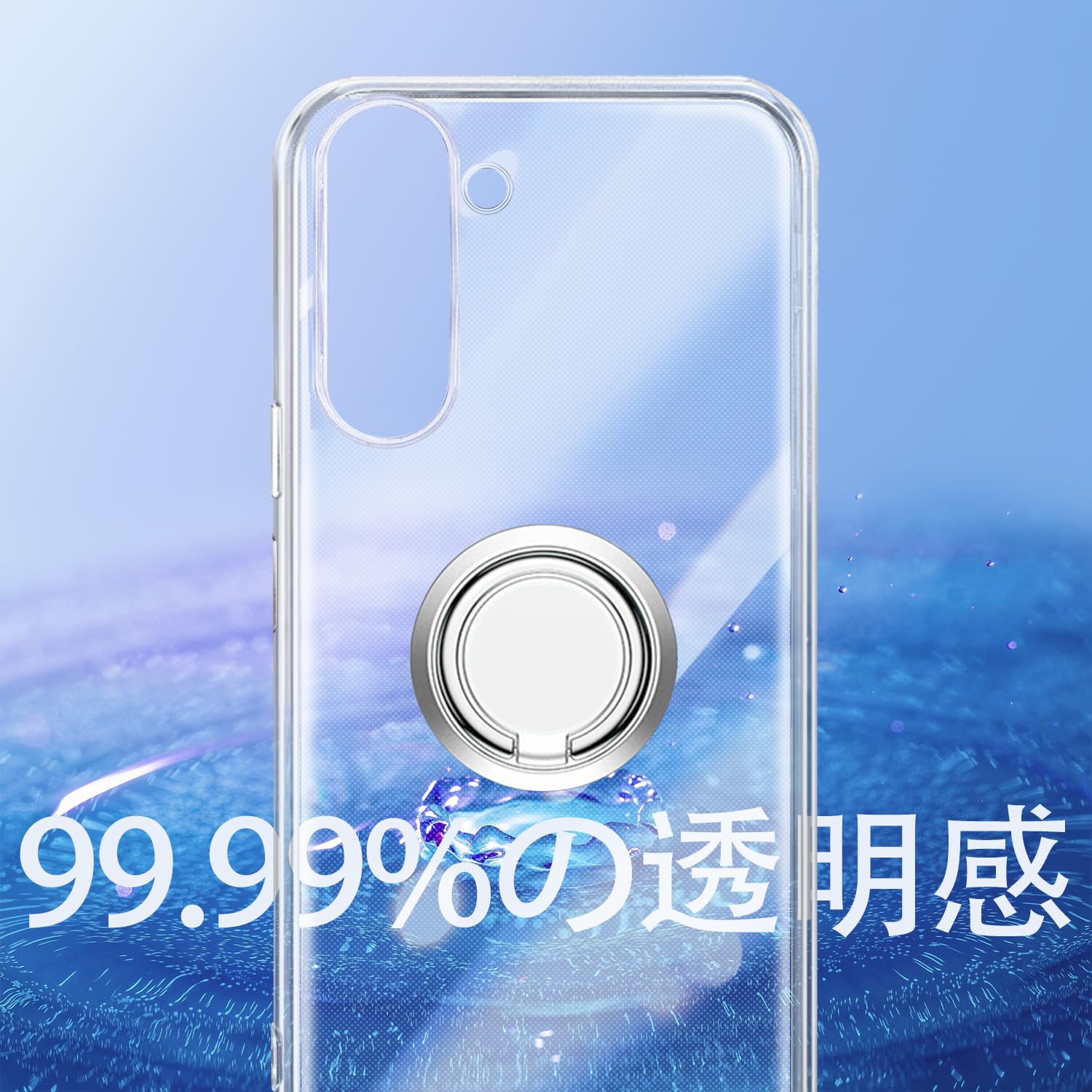 arrows We2 本体 クリアケースリングストラップ付き128GB arrows ARROWS We2 ケース Alpha スマホケース リング付き we2