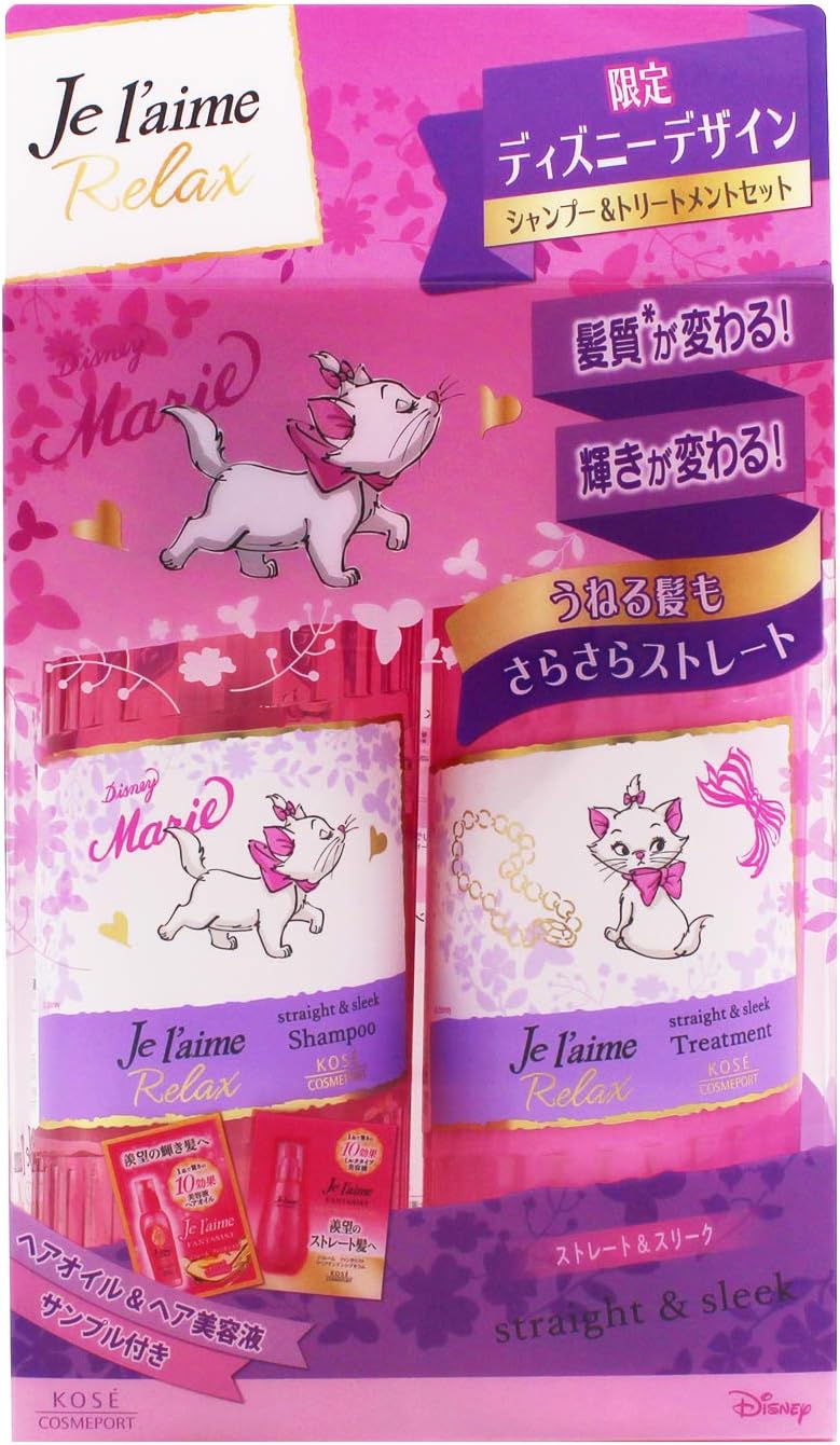 Amazon ジュレーム リラックス シャンプー トリートメント 限定デザインセット ストレート スリーク 500ml 500ml おまけ付き ジュレーム ビューティー 通販