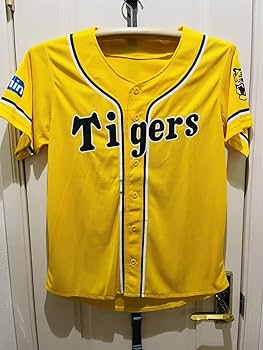 近本光司 ウル虎の夏 レプリカユニフォーム 阪神タイガース Mサイズ Amazon.co.jp: 期間限定 阪神タイガース 2015年ウル虎の夏