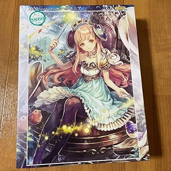 完売 虫麻呂 神撃のバハムート ジグソーパズル 10個セット 神撃の