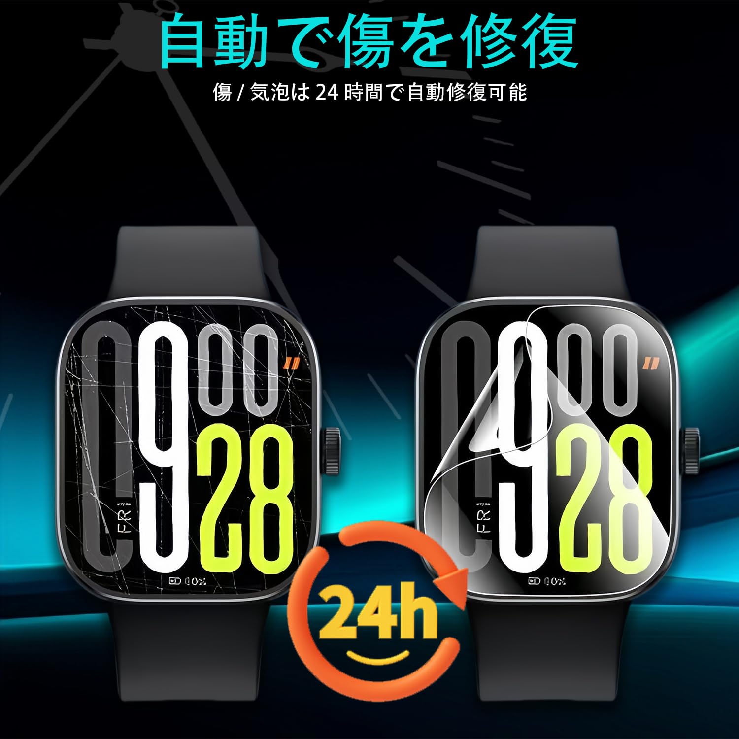 Amazon.co.jp: For GARMIN(ガーミン)Forerunner 265 用 スクリーン保護
