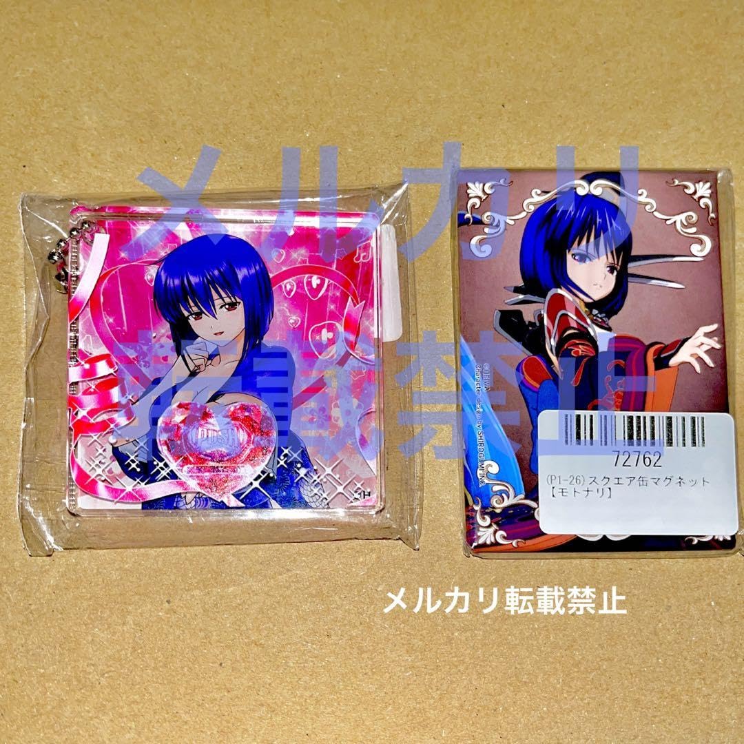 10点セット　戦国乙女　毛利モトナリ　非売品色紙　含む　グッズセット Amazon.co.jp: 戦国乙女 毛利モトナリ セット : おもちゃ