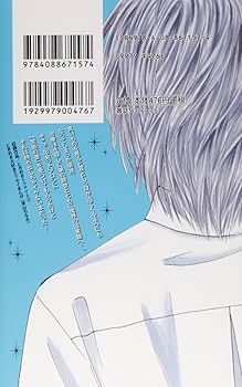 ときめきトゥナイト 池野恋　全巻セット　新装版　アニメ化　りぼんコミックス Amazon.co.jp: ときめきトゥナイト 新装版 2 (りぼんマスコット