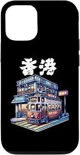 iPhone 15 Hong Kong Street: Vibrant Cable Car Scene City View HKG Case