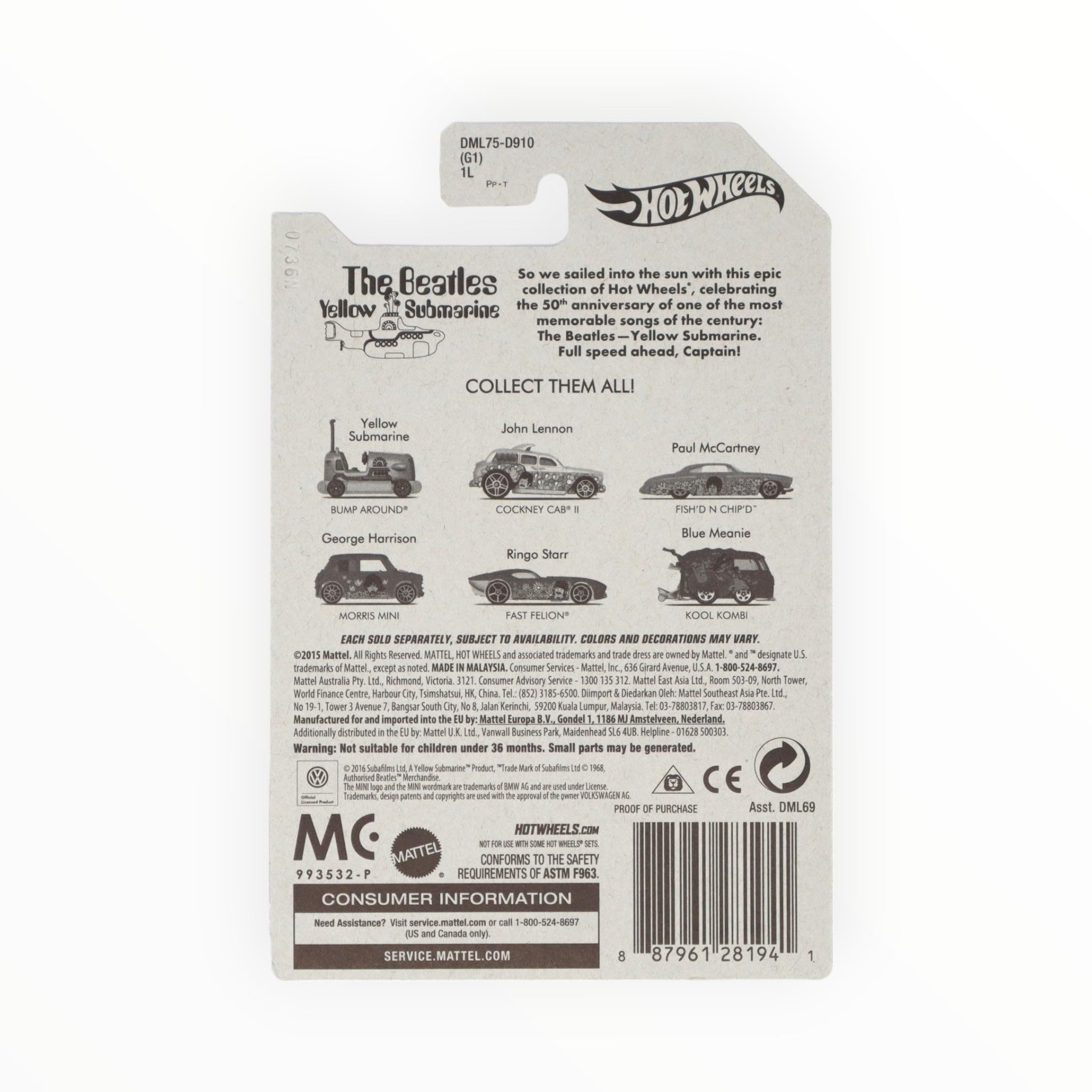 BEATLES コレクタブル プライス リスト BEATLES コレクタブル プライス リスト BEATLES コレクタブル プライス