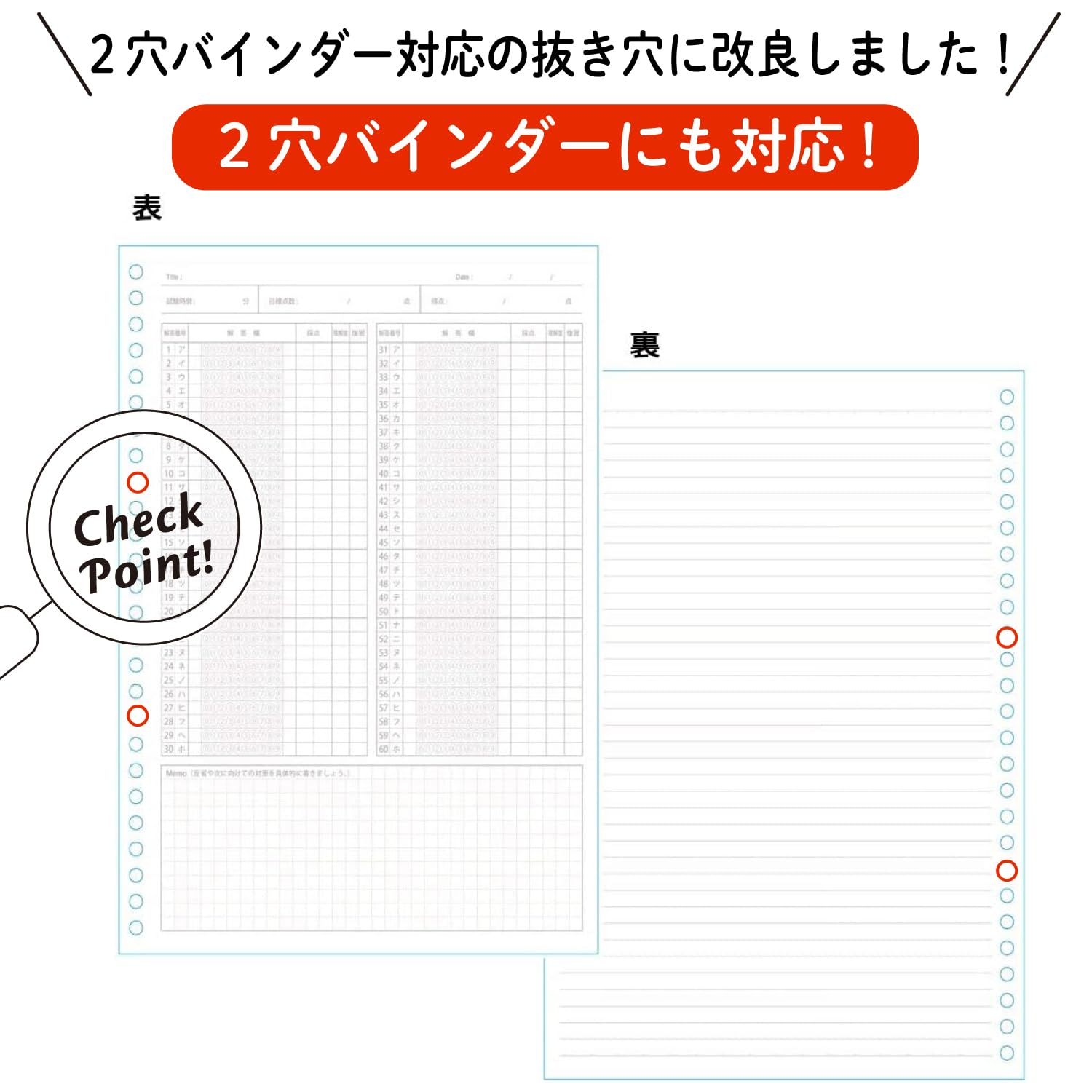 Amazon.co.jp: 学研ステイフル STUDY STATIONERY B5 ルーズリーフ
