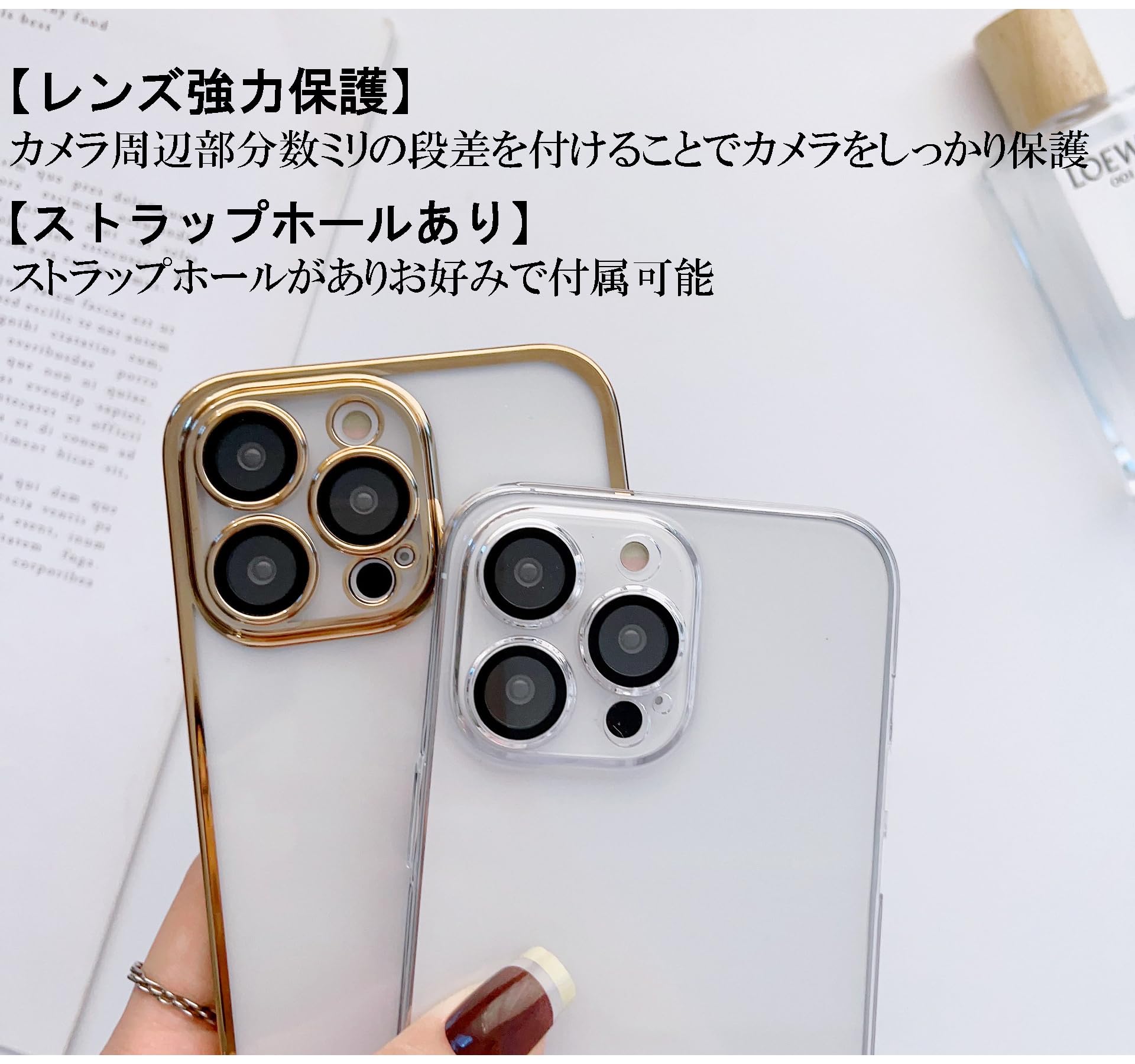 Amazon.co.jp: 【Japan Platina MN090】 iPhone12pro 用 ケース