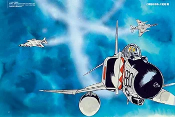 新谷かおる航空機グラフィティ | 新谷かおる |本 | 通販 | Amazon