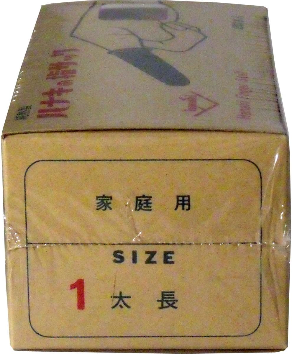 【美浜卸売-ORS4A01】ハナキの指サック 家庭用 ２０本入 サイズ１ 太長&times;9個セット