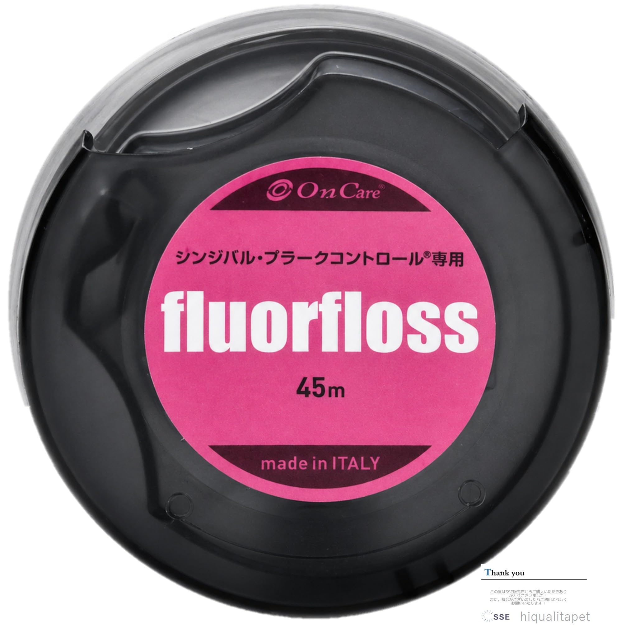 Oral Care Floor Floss 45m Dental Floss