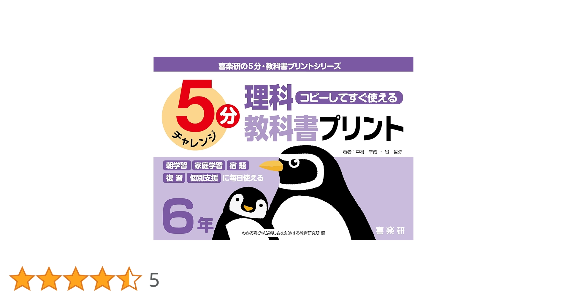 71b54VdqVgL.jpg_BO30,255,255,