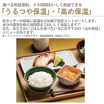 象印 NP-VJ10 炊飯器 黒 取扱説明書付き 象印 NP-VJ10 炊飯器 黒 取扱説明書付き 象印 圧力IH炊飯ジャー NP-