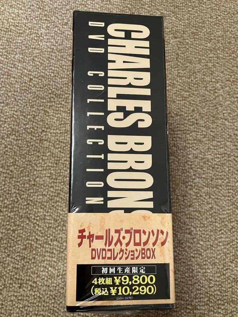Amazon.co.jp: 未開封 チャールズ・ブロンソン DVDコレクション
