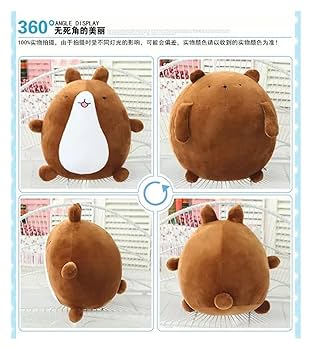 Muvmuvぬいぐるみ 71b5AV26ivL._UF350,350_QL80_.jpg