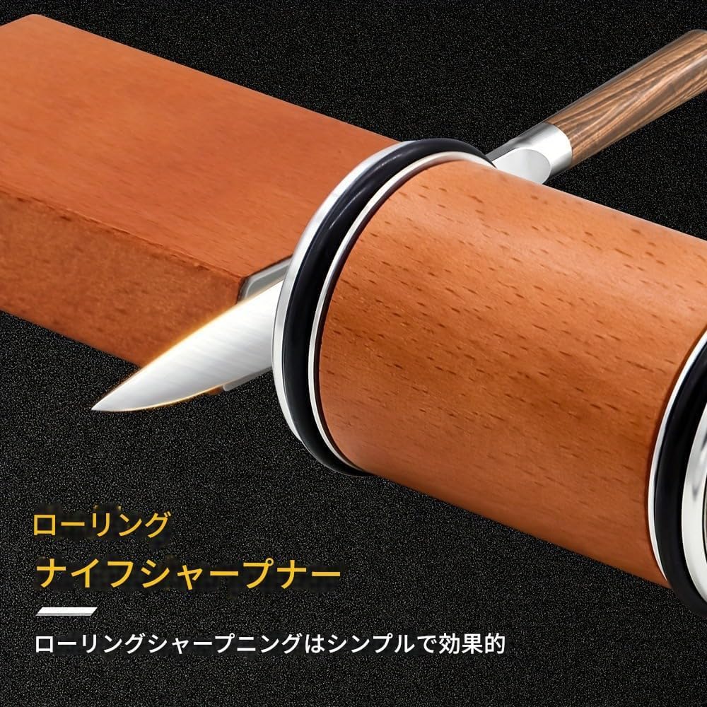 Amazon.co.jp: 「Zxyler ローラー式包丁研ぎ器 転がすだけで簡単研ぎ 2