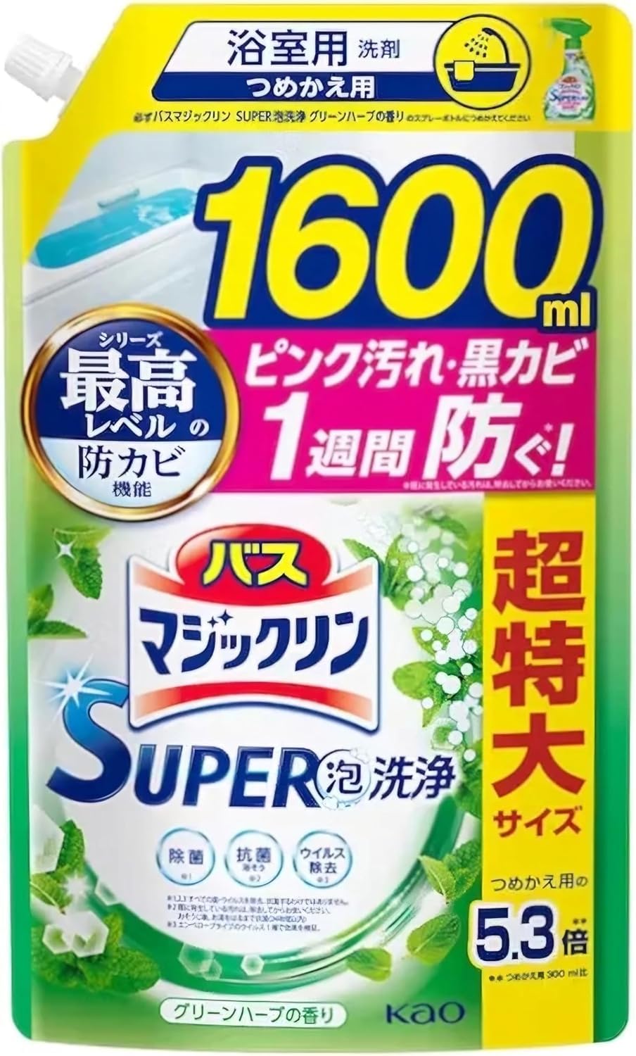 バスマジックリン 大容量 詰め替え 1個 SUPER泡洗浄 洗浄はもちろん、菌由…