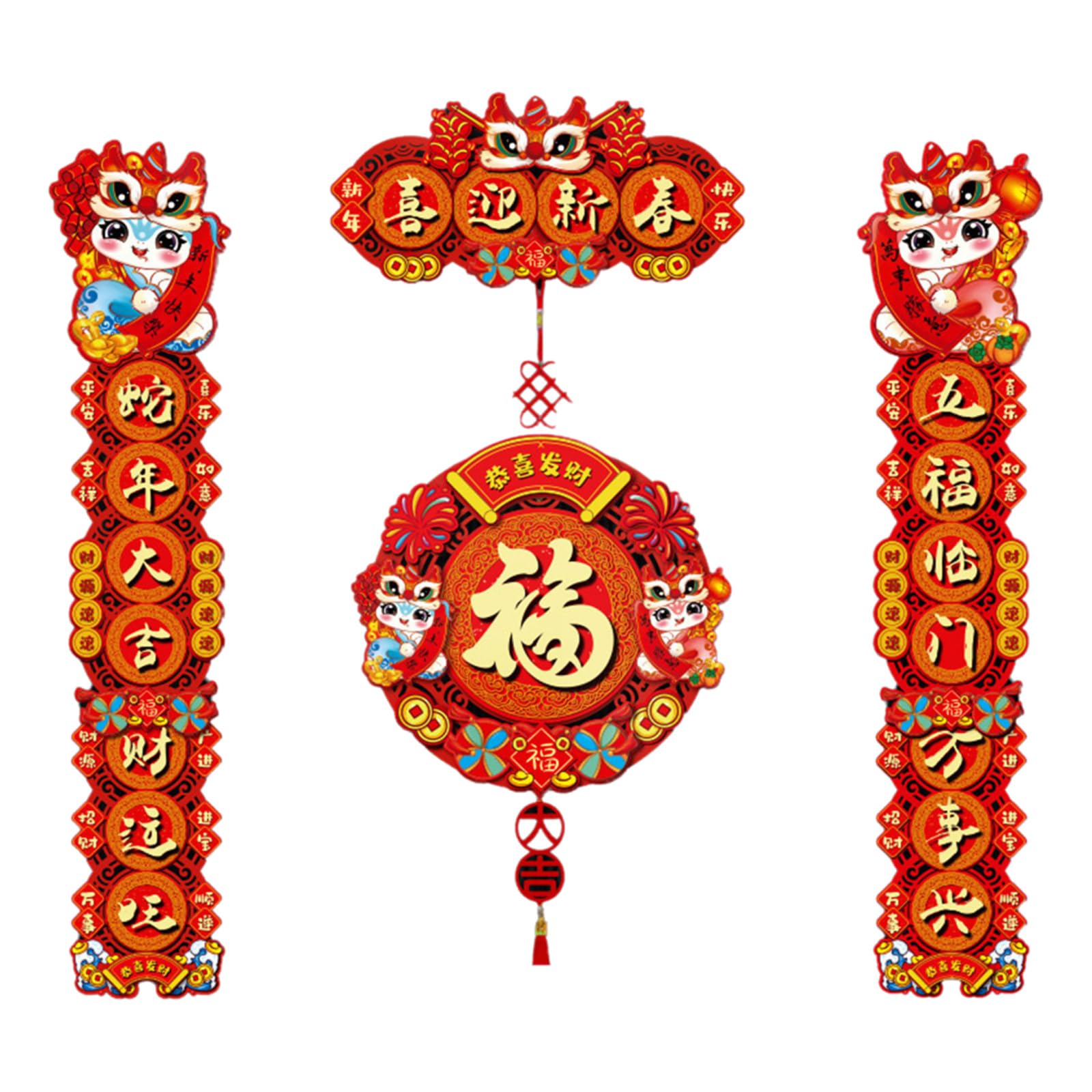 Elnwnnkc Year of Snake Spring Festival Couplets Set Luck Snake Year Spring Festival Couplets Sturdy Paper Home Decors Traditional Chinese Decors