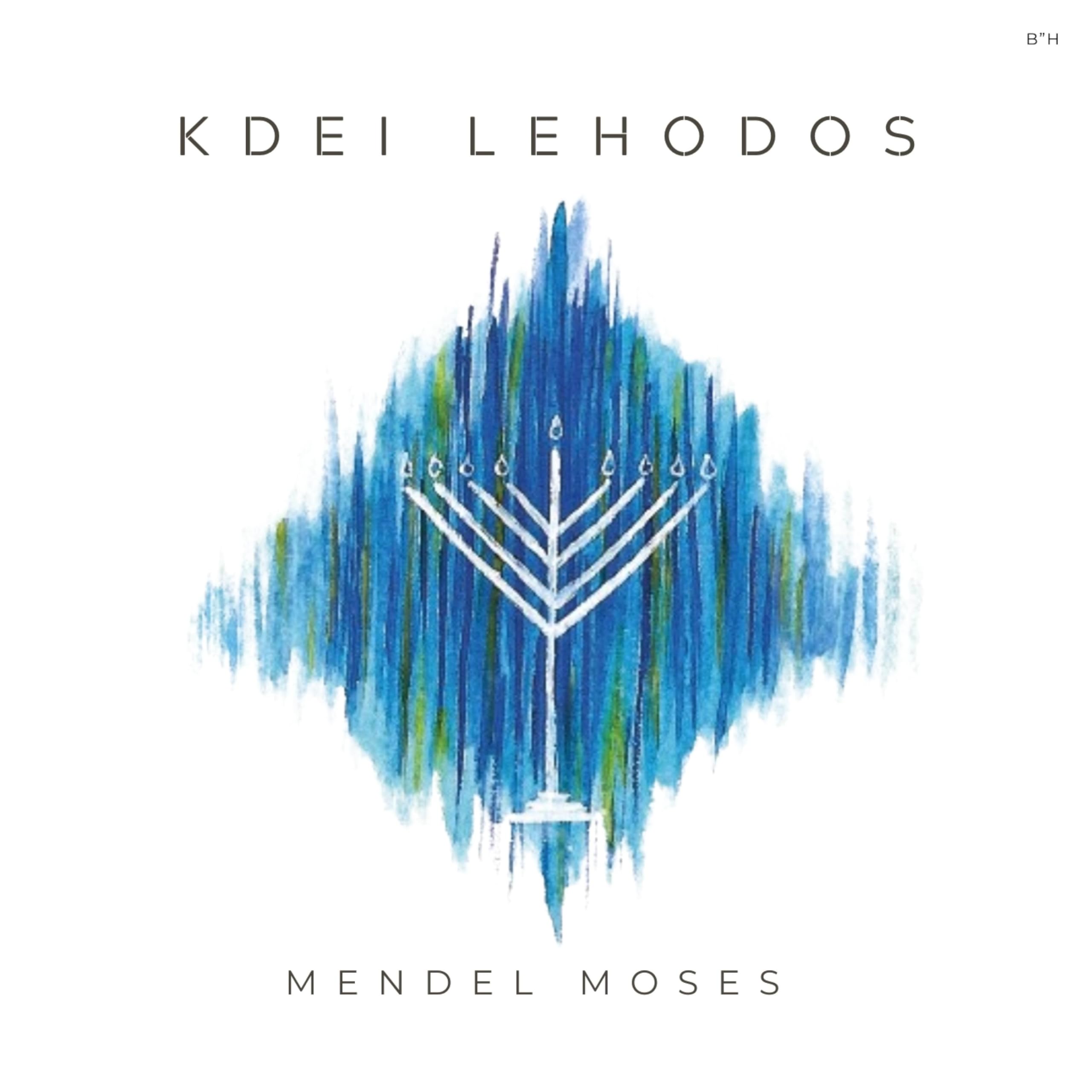 Mendel Moses