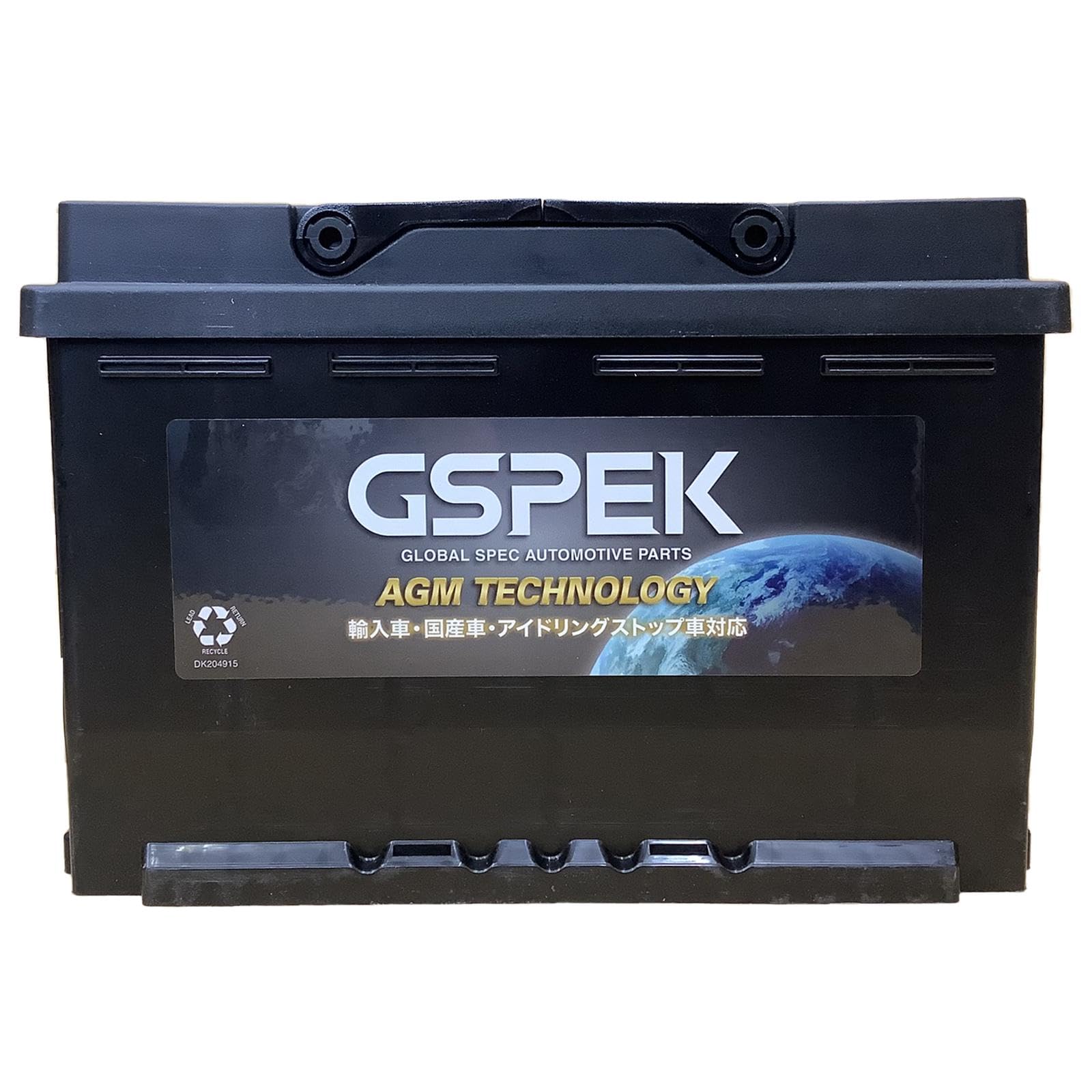 Amazon | バッテリー LN3AGM 互換品 対応車種 【 フォルクスワーゲン