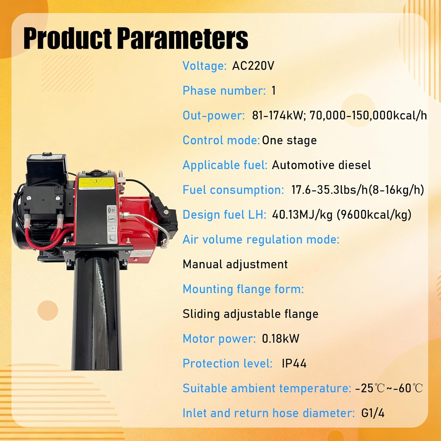 220V 1PH Single Stage Burner Fire Burning Machine Light Oil Heater 17.6-35.3lbs/h(8-16kg/h)