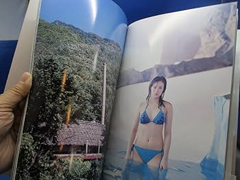 貫地谷しほり写真集 : 二十歳 Amazon.co.jp: 貫地谷しほり写真集「二十歳」 (DVD付) : 新津保