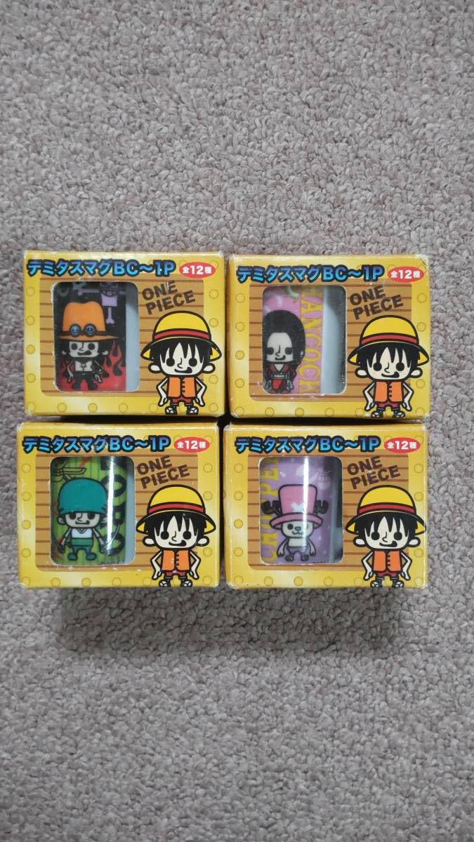 アニメグッズ ワンピース セット 1番くじ チョッパー オイルライター 