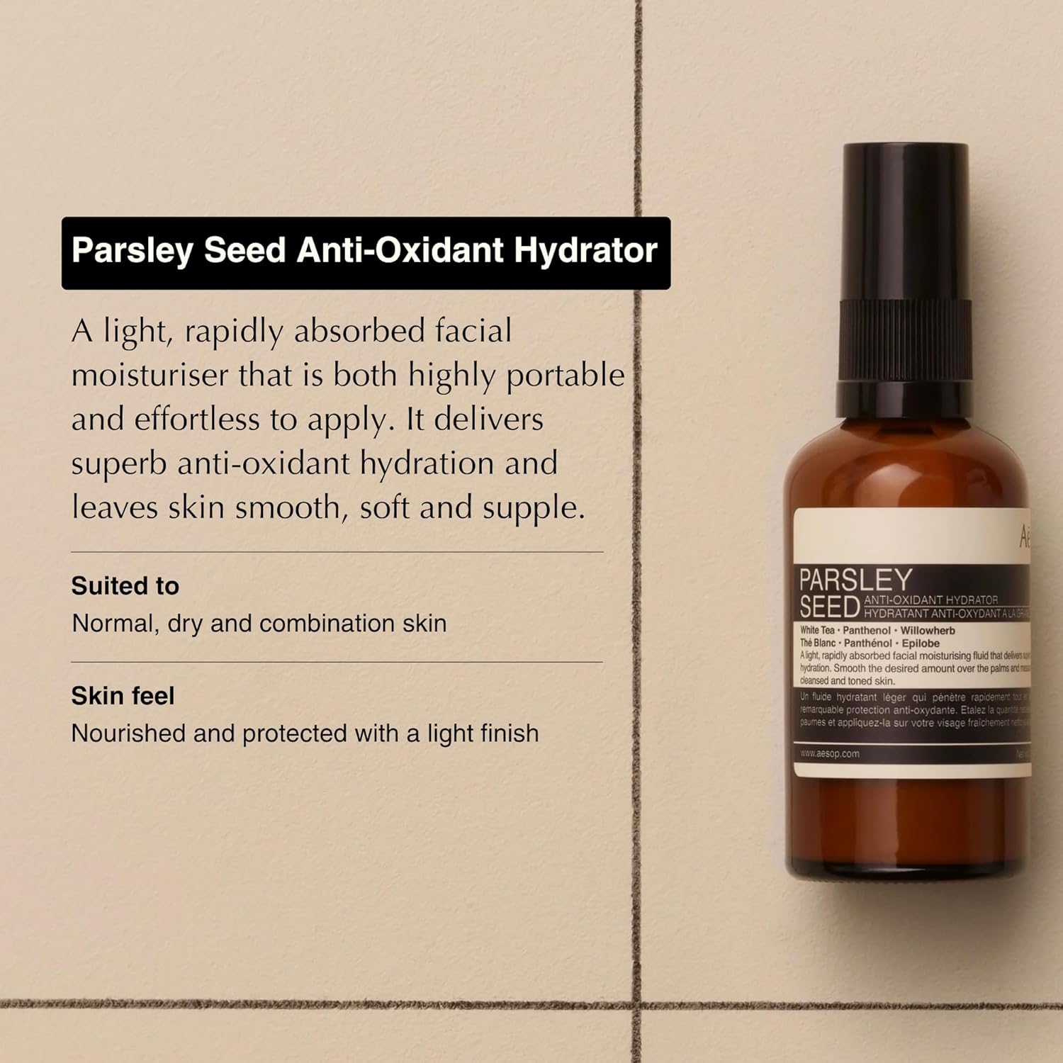 Aesop Parsley Seed Anti-Oxidant Moisturizer – Lightweight, Fast-Absorbing Face Moisturizer for Normal, Dry & Combination Skin – Hydrating Cream with White Tea, Aloe & Willowherb | 60 ml / 2.1 oz