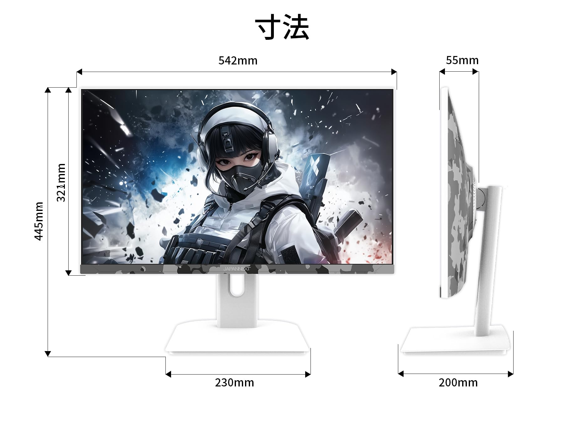 Kenowa ゲーミングモニター23inch 200Hz対応 IO DATA アイ・オー・データ KH2470V-ZX 23.8インチ フルHD ゲーミング