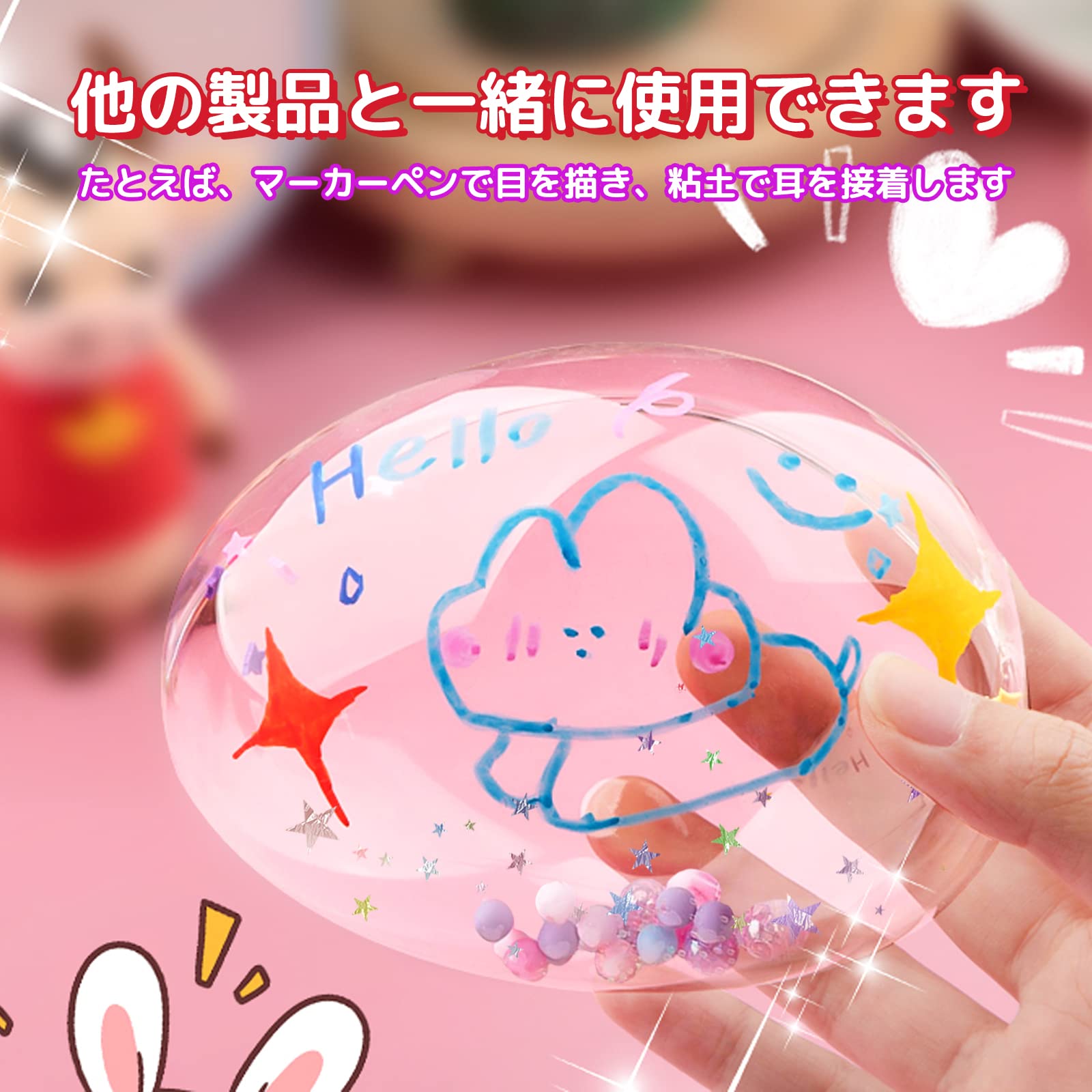 Amazon | ナノテープ 風船 幅5センチ 長さ3メートル 15点セット DIY