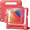 JETech Children's Case for iPad Mini 5/4/3/2/1 (7.9 Inches Model 2019/2015/2014/2013/2012) with Built-in Protective Film Shockproof Full Body Handle Stand Tablet Protective Case (Red)
