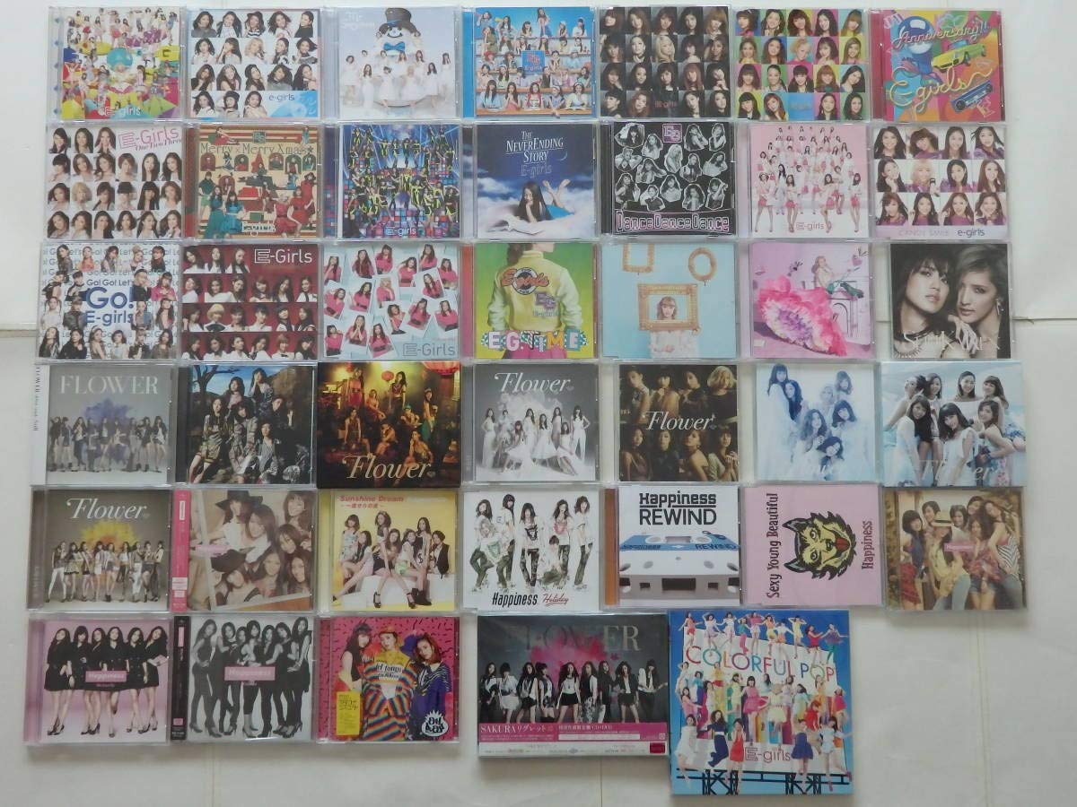 E‐girlsアルバムセット