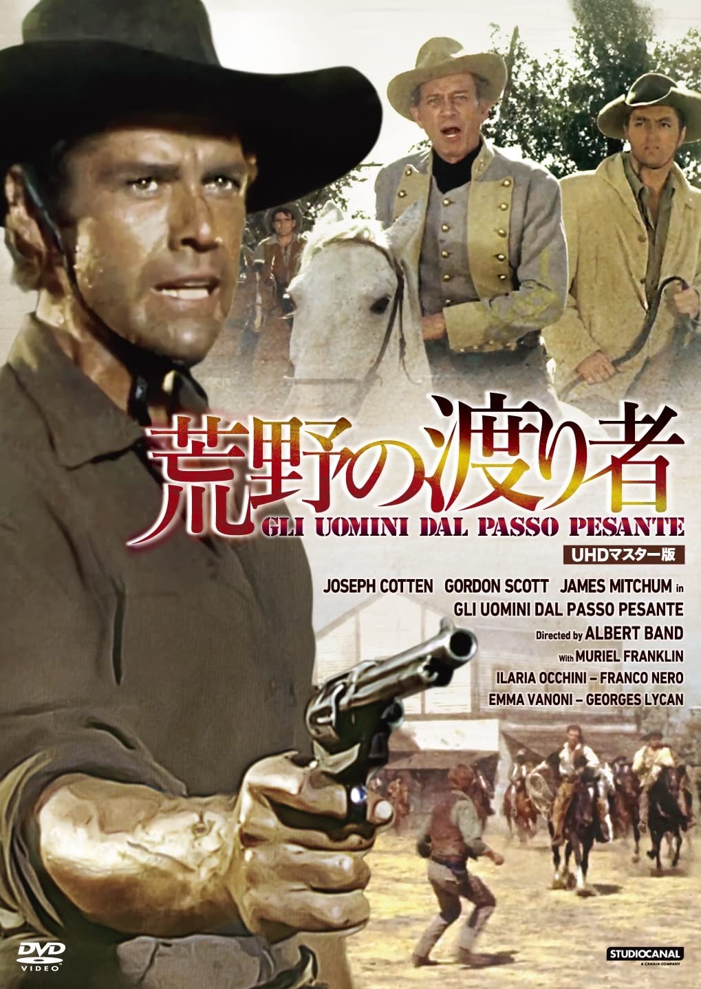 Amazon.co.jp: 荒野の渡り者 UHDマスター版 [DVD] : ゴードン