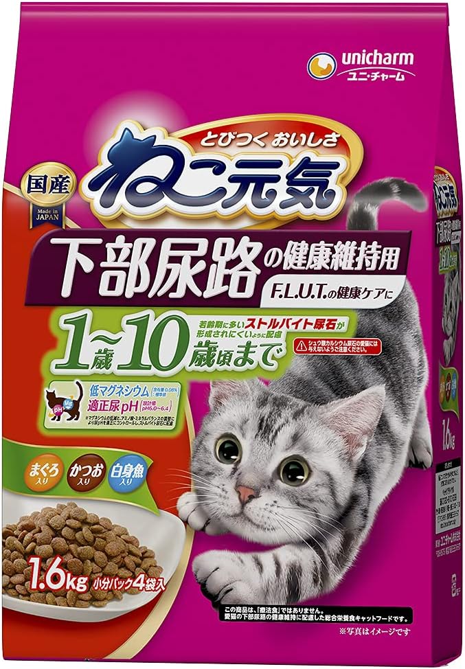 ねこ元気 下部尿路の健康維持用 1歳～10歳頃まで まぐろ・かつお・白身魚入り
