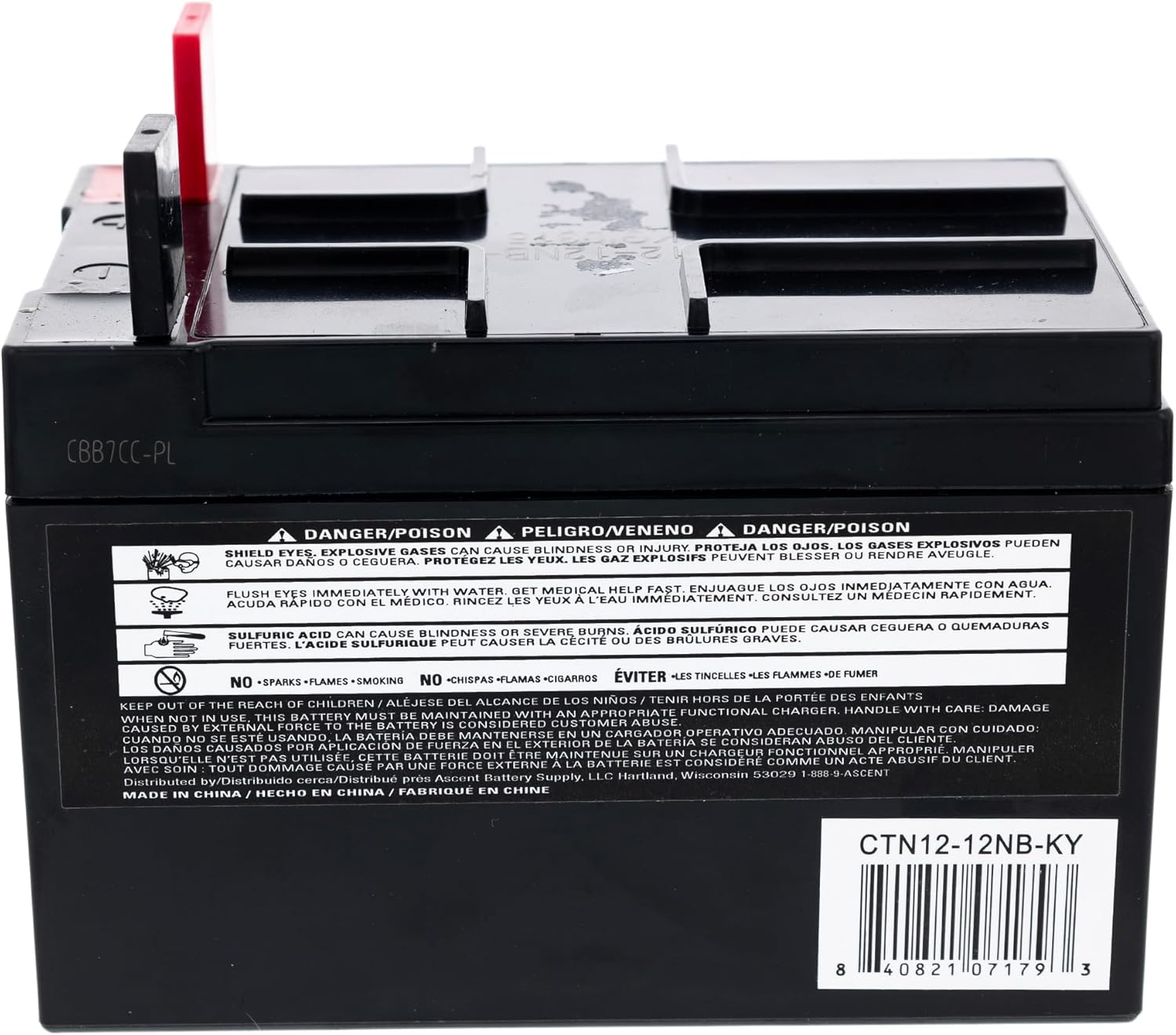 Ariens Gravely 04738800 12V 12A 190CCA Battery OEM Apex Ikon Zoom Pro-Turn Edge Snow Blowers