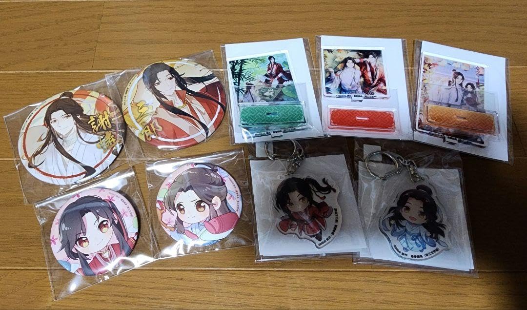 天官賜福セット漫画天官賜福 半月box弍セット 【公式数量