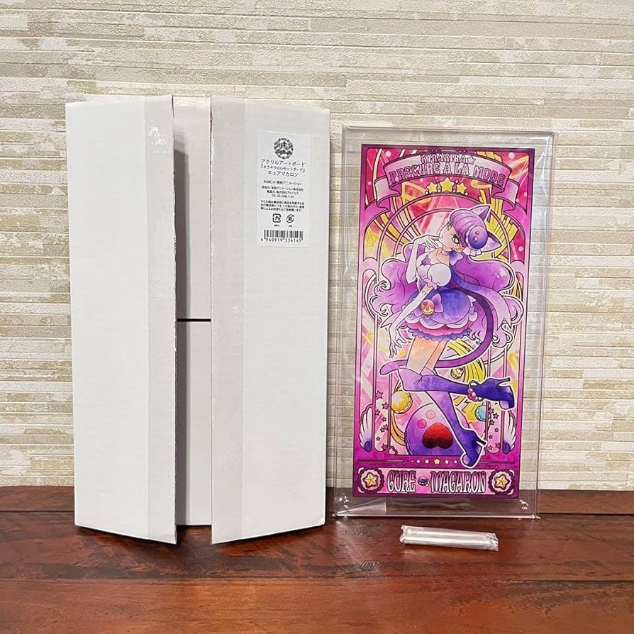 プリキュアアラモード アクリルアートボード ホイップ マカロン ショコラ キラキラ☆プリキュアアラモード】アクリルアートボード