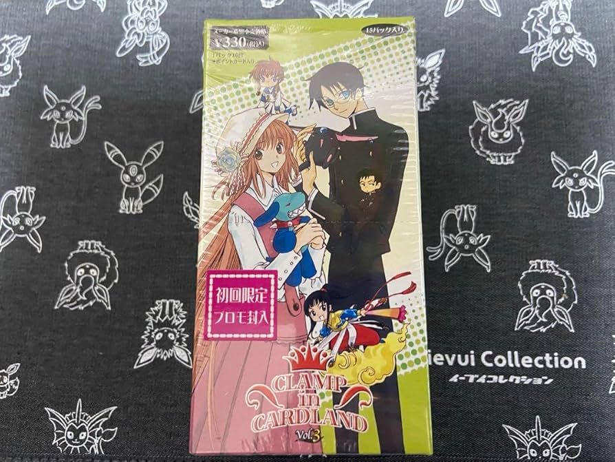 CLAMP in cardland 1box vol.3 こばと　ツバサ　プロモ Amazon.co.jp: CLAMP in cardland 1box vol3 こばと ツバサ