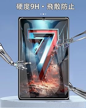 【美品お得】HEADWOLF Androidタブ カバー9Hガラスコーティング済 Amazon | 【1枚セッ】For Headwolf FPad7 フィルム タブレット 8