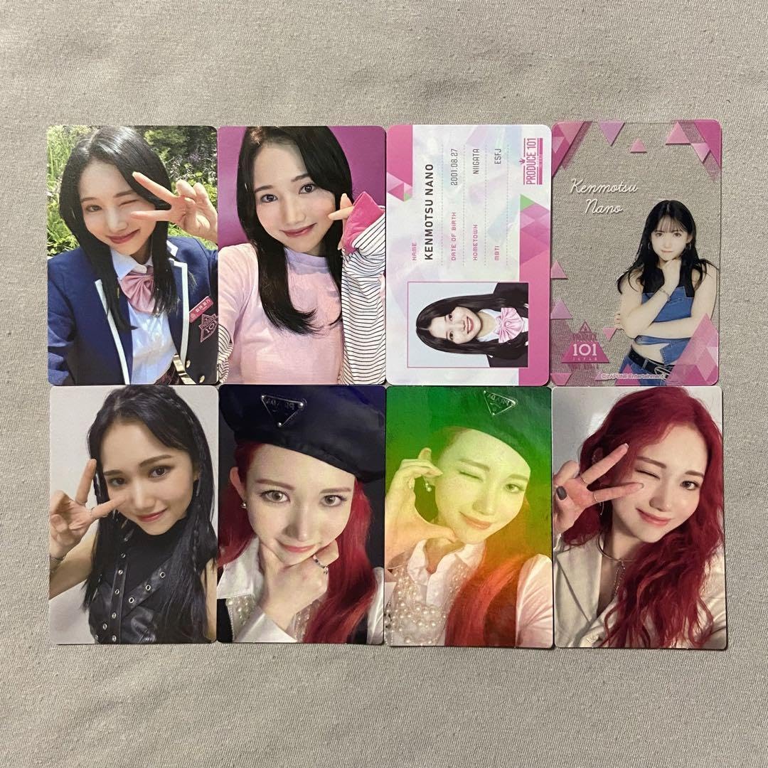 PRODUCE 101 JAPAN THE GIRLS IS:SUE 釼持菜乃 釼持菜乃（KENMOTSU NANO）✧︎ LEAP HIGH! ～明日へ、め
