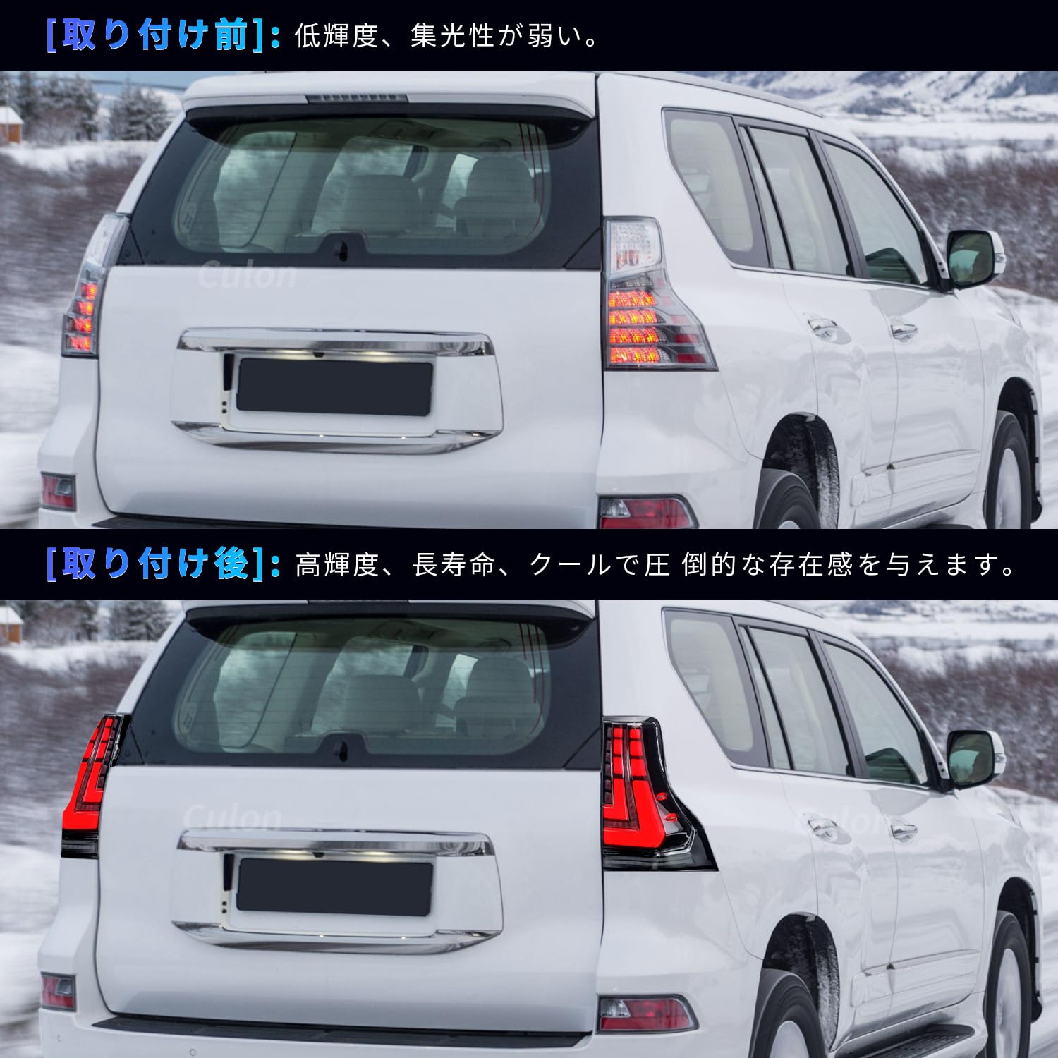 Amazon | YUANZHENG トヨタ ランクル ランドクルーザー プラド 150系