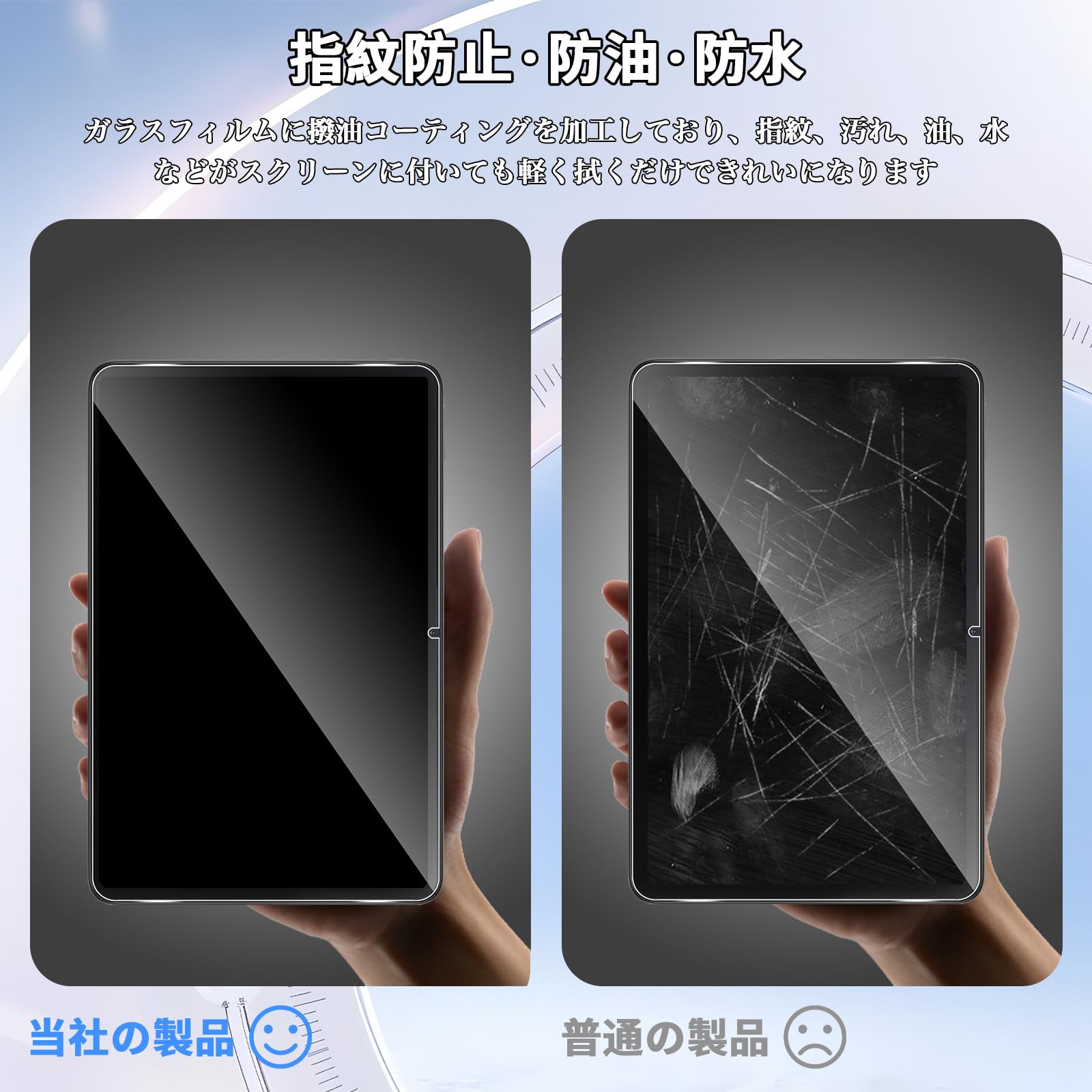 Amazon | For REDMI Pad 2 9.7/Pad 2 9.7 4G/Xiaomi POCO Pad C1