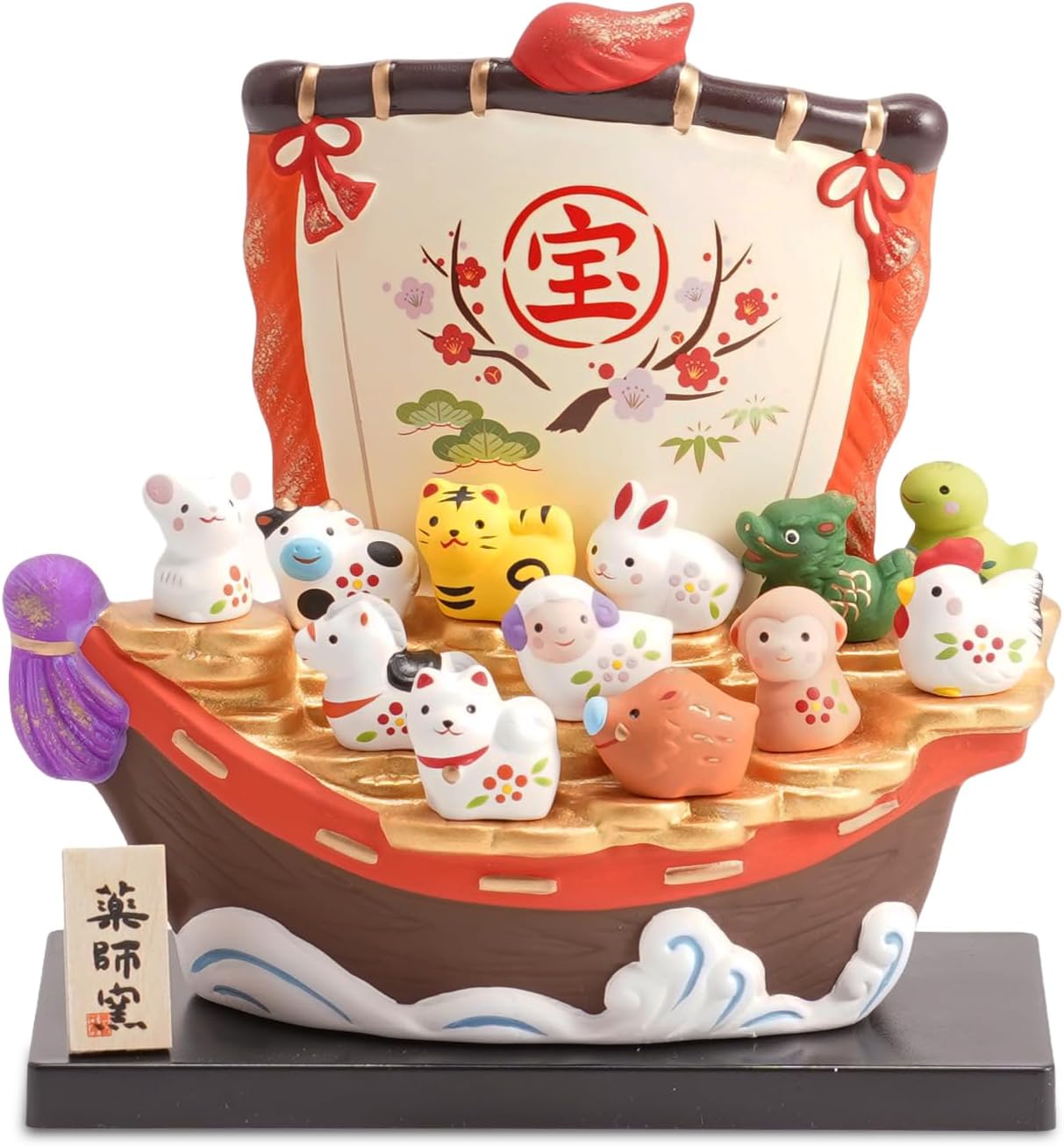 置物 02_5thDP_EC.png?v=1749000835