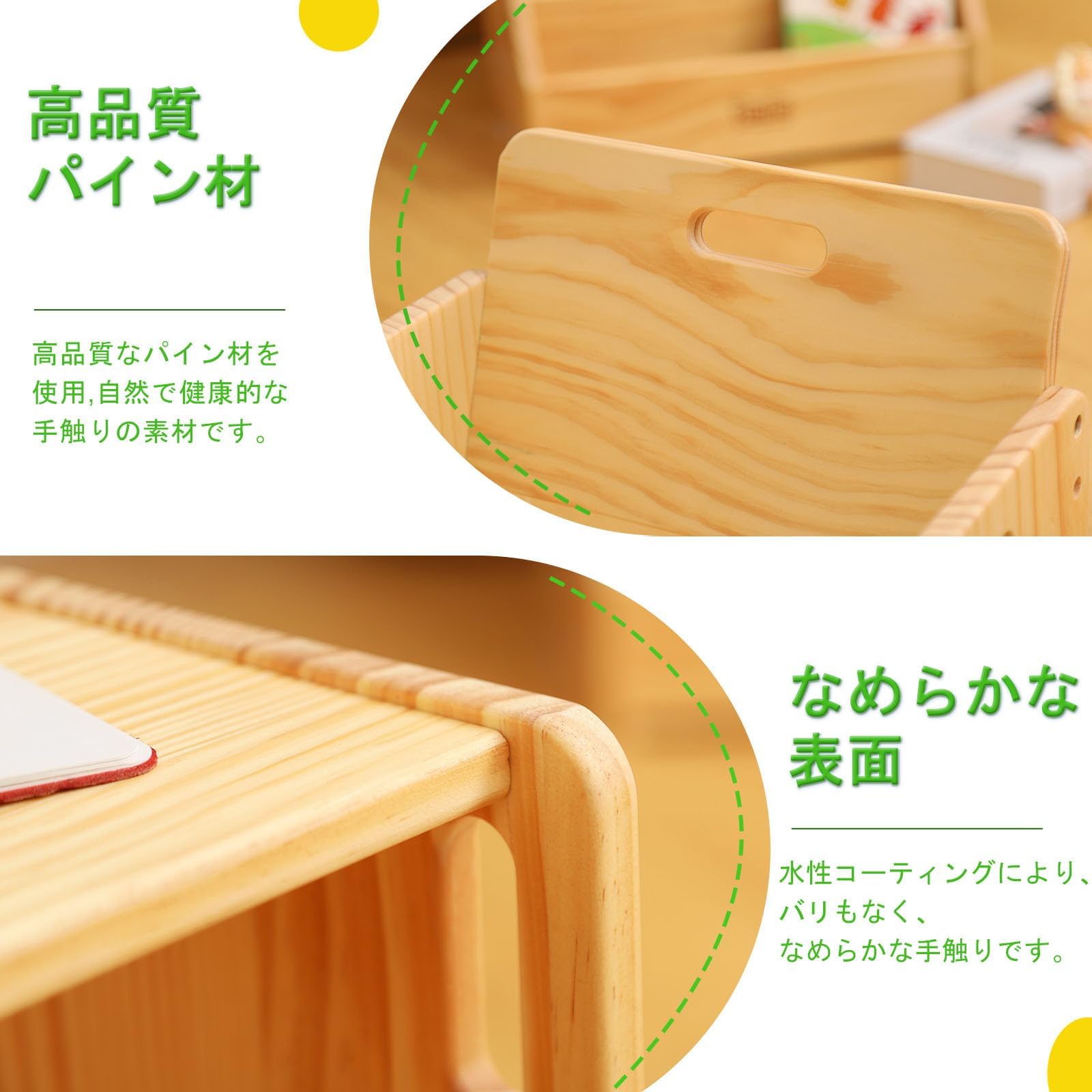 Amazon.co.jp: FUNLIO 高さ調節可能なモンテッソーリテーブルと椅子