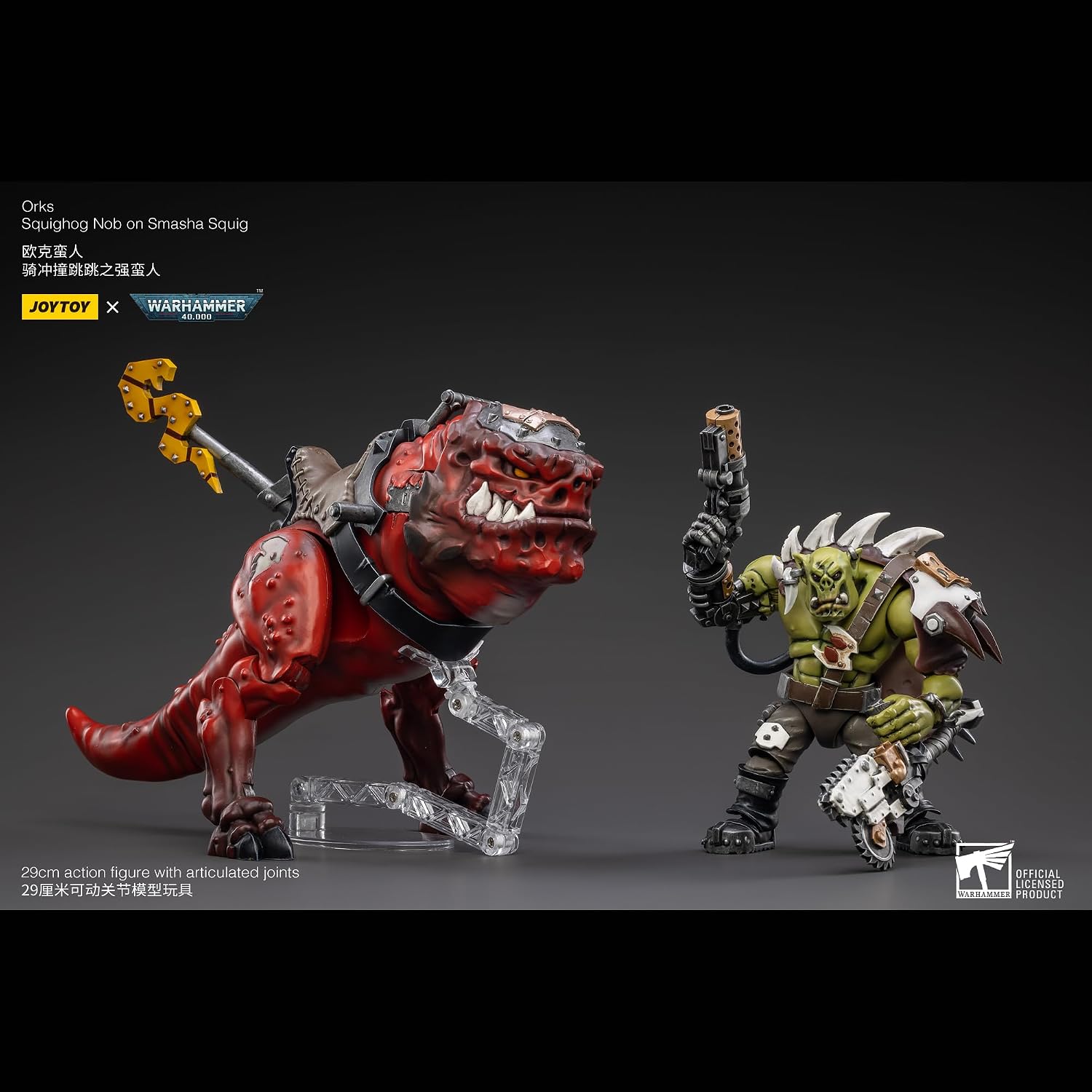 JOYTOY 1/18 Action Figures - Warhammer 40,000 Orks Squighog Nob On Smasha Squig - 11‘’,Classic Character,Collectible,Age 15 and Above